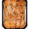 ALICI MARINATE C/PEPERONCINO KG.1