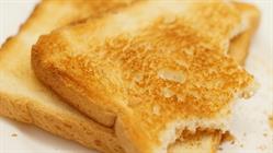 BIFETTE GRISSIN BON 18GR X48PZ